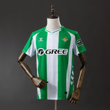 Camisa Real Betis 2025/26 Home
