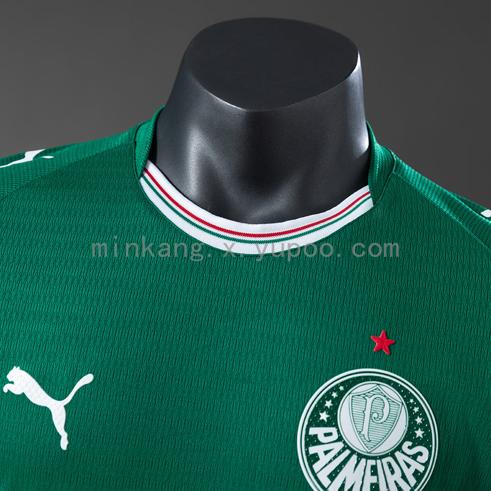 Camisa Palmeiras 2026/27 Home - (Player Version)