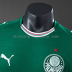 Camisa Palmeiras 2026/27 Home - (Player Version)