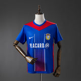 Camisa Alverca 2025/26 Home